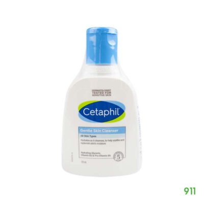 Cetaphil Gentle Skin Cleanser