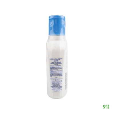 Cetaphil Gentle Skin Cleanser สบู่อาบน้ำเด็ก