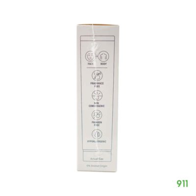 เซตาฟิล มอยซ์เจอไรซิ่ง ครีม 100 กรัม