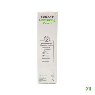 ครีมทาผิวไม่ผสมน้ำหอม เซตาฟิล มอยซ์เจอไรซิ่ง ครีม 100 กรัม