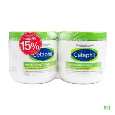 Cetaphil Moisturising Cream