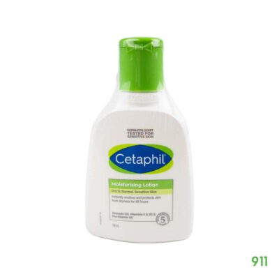 Cetaphil Moisturising Lotion