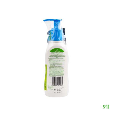 ครีมทาผิว แก้ผื่นคัน เซตาฟิล โปร เอ ดี เดอร์มา-สกิน เรสทอริ่ง มอยส์เจอไรเซอร์