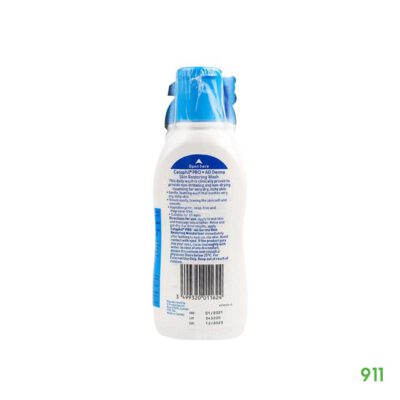 ครีมอาบน้ำ สำหรับผิวแห้ง Cetaphil PRO AD Derma Skin Restoring Wash