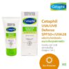 Cetaphil UVA/UVB Defense ครีมกันแดดกันน้ำ