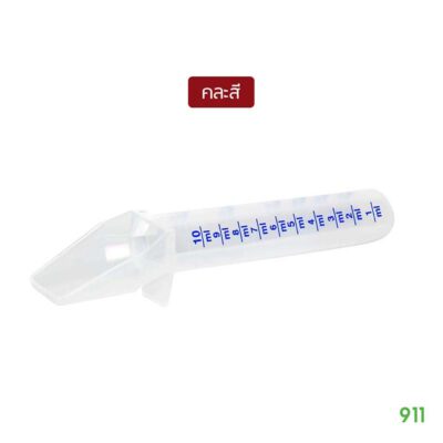 Ezy Dose ช้อนป้อนยา ขนาด 2 ช้อนชา