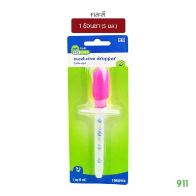 ezy dose(kids)-calibrated medicine dropper 1 teaspoon