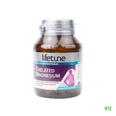 Lifetune Chelated Magnesium กล้ามเนื้อชา