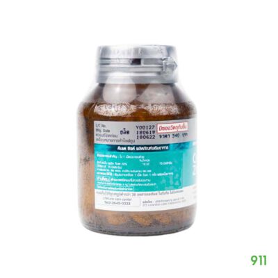 ไลฟทูน คีเลต ซิงค์ เพิ่มจำนวนสเปิร์ม