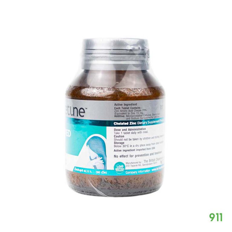 ไลฟทูน คีเลต ซิงค์ ผลิตภัณฑ์เสริมอาหาร Lifetune Chelated Zinc