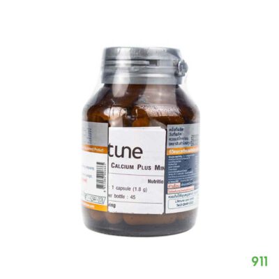 ไลฟทูน ซีวีดแคลเซียมพลัสมิเนอรัล แคลเซียมเหลว