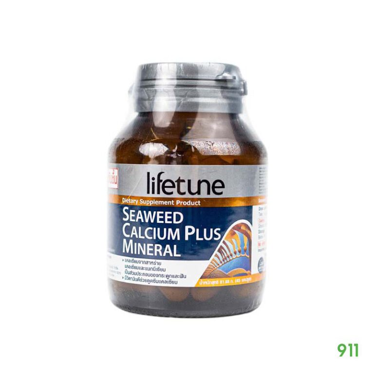 ไลฟทูน ซีวีดแคลเซียมพลัสมิเนอรัล ผลิตภัณฑ์เสริมอาหาร Lifetune Seaweed