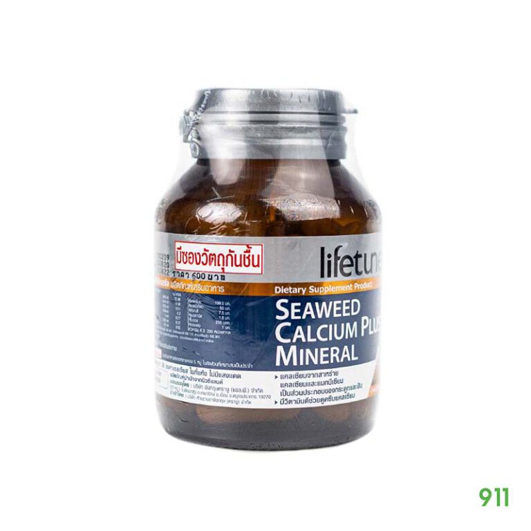 ไลฟทูน ซีวีดแคลเซียมพลัสมิเนอรัล ผลิตภัณฑ์เสริมอาหาร Lifetune Seaweed