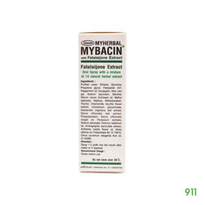ระคายคอ Myherbal Mybacin With Fatalaijone Extract
