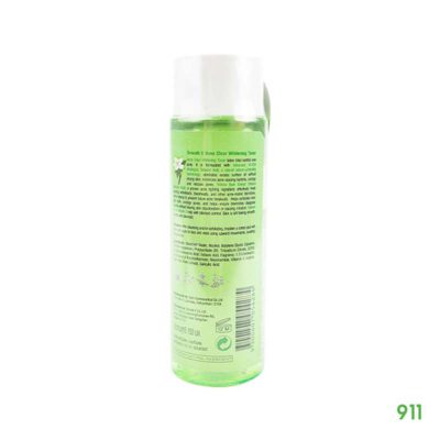 ลดความมันส่วนเกิน สมูท อี แอคเน่ เคลียร์ ไวท์เทนนิ่ง โทนเนอร์