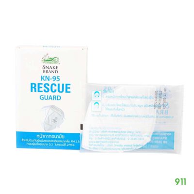 kn95 ตรางูสีขาว ป้องกันฝุ่นละอองขนาดเล็ก