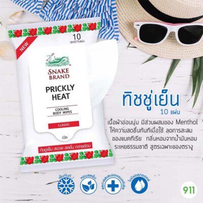 snake brand cooling body wipes