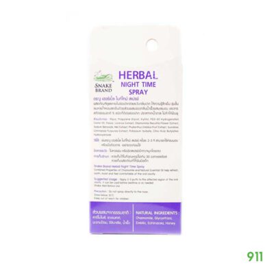 Snake Brand Herbal Night Time Spray