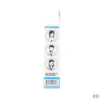 เฮอร์เบิ้ล เรสคิว สเปร์ย แก้เจ็บคอ