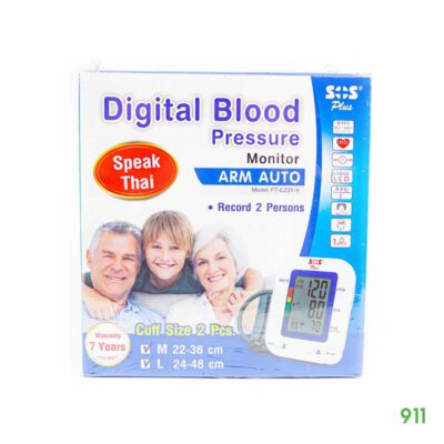 SOS Plus Digital Blood Pressure รุ่น FT-C23Y-V