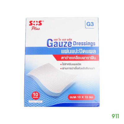 เอส โอ เอส พลัส แผ่นปิดแผลตาข่ายเคลือบพาราฟิน