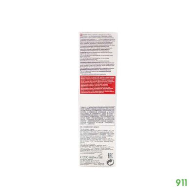 Vichy Dercos Champu Aminexil 200mg แชมพูแก้ผมร่วง