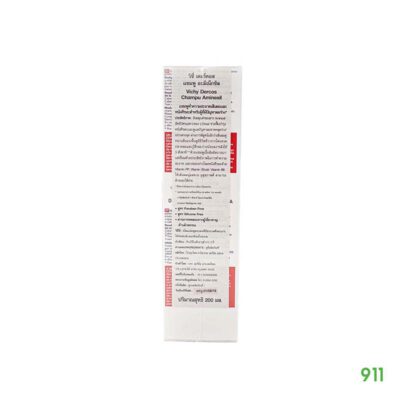 Vichy Dercos Champu Aminexil 200mg แชมพุช่วยให้ผมหนานุ่ม