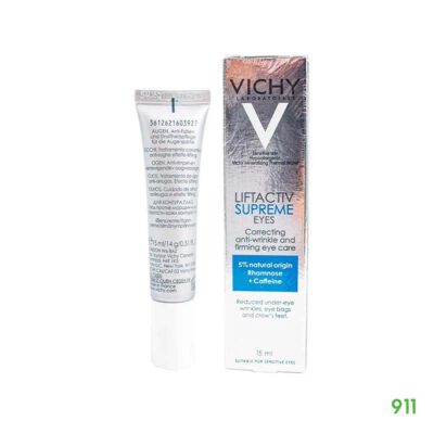 vichy ครีมบำรุงรอบดวงตา