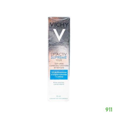 วิซี่ ลิฟแอ็คทีฟ สุพรีม อายส์ ลดตีนกา