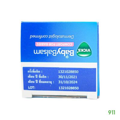 vicks baby สำหรักเด็ก 3 เดือน