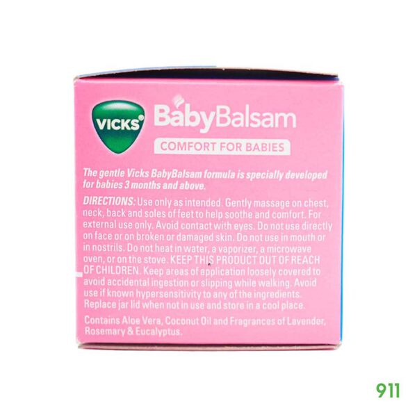 วิคส์ เบบี้ บัลแซม ผลิตภัณฑ์นวดผิวกาย Vicks Baby Balsam Comfort For