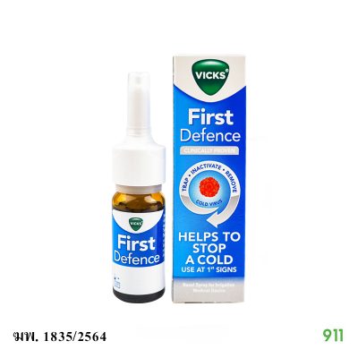 วิคส์ เฟิร์ส ดีเฟนซ์ สเปรย์พ่นล้างจมูก Vicks First Defence