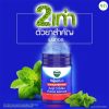 vick vaporub new formula