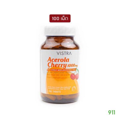 วิสทร้า อะเซโรลา เชอร์รี่ 1000มก 100 เม็ด