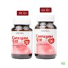 Vistra Coenzyme Q10 ป้องกันโรคหลอดเลือดหัวใจ