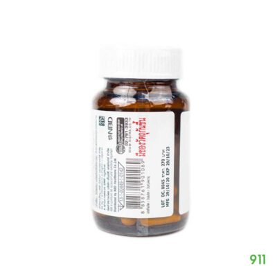 Vistra Zinc 15 mg สิวอักเสบ