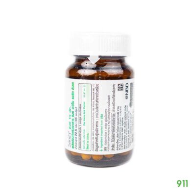 Vistra Zinc 15 mg แก้ปัญหาผมร่วง