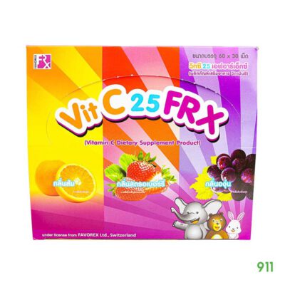 วิทซี25เอฟอาร์เอ็กซ์ วิตามินซีเด็ก