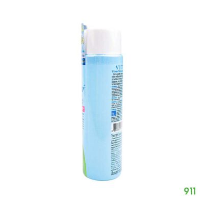 คุมมันบนใบหน้า ไวทาร่า ไมเซล่า คลีนซิ่ง วอเตอร์