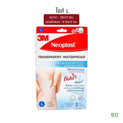 3m neoplast พลาสเตอร์ใส กันน้ำ ไซส์ L