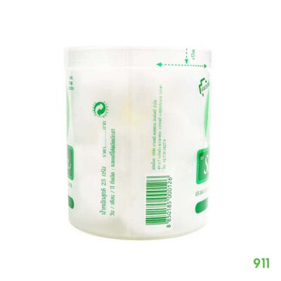 สำลี เช็ดแผล