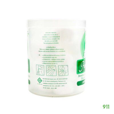 ความสะอาด สำลี รถพยาบาล