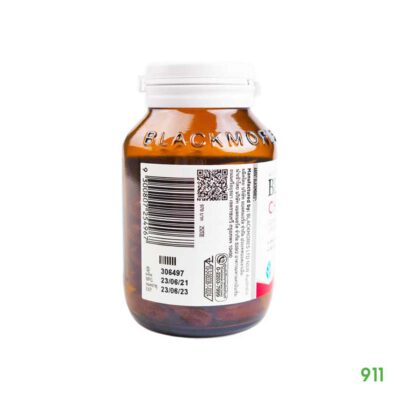 blackmores ลดคอเลสเตอรอล