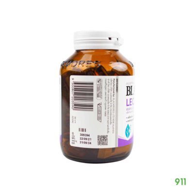 บำรุงสมอง แบลคมอร์ส เลซิติน 1200