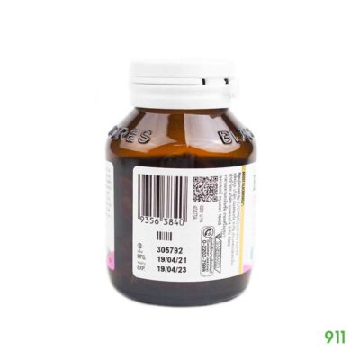 แบลคมอร์ส พรี 9 พลัส แคร์ โกลด์ 30 เม็ด สำหรับคนท้อง