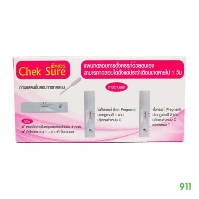 Chek Sure One Step hCG Pregnancy Test Cassette