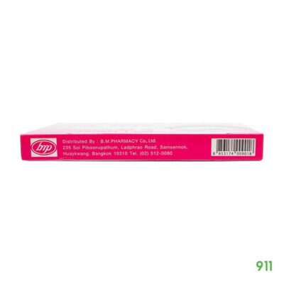 เช็คชัวร์ ที่ตรวจครรภ์ แบบหยด