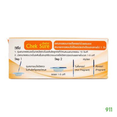 Chek Sure One Step hCG Pregnancy Test Strip