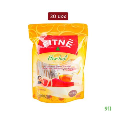 ยาระบายฟิตเน่ รสเก็กฮวย