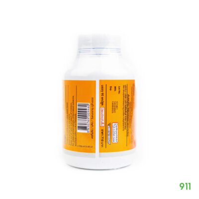 เมก้า ช่วยบำรุงกระดูก 90 เม็ด